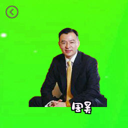 周昊