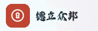 合作伙伴
